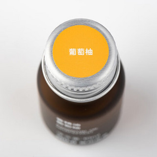 无印良品（MUJI）【芳香油】香精油/葡萄柚 10ml卧室空气清新剂香薰机精油女