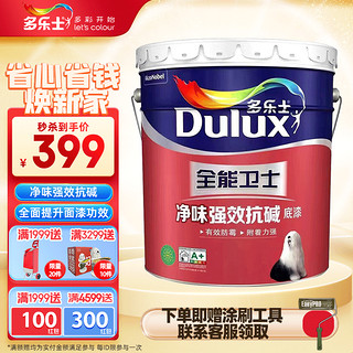 Dulux 多乐士 全能卫士净味强效抗碱底漆 内墙乳胶漆油漆涂料A914-65360白色 18L