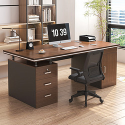 富禾 办公电脑桌工作台台式老板桌 140*60cm