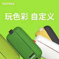 tomtoc x U 城市穿梭斜挎包 个性化 S码 Pro款个性化