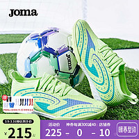 JOMA西班牙足球鞋儿童TF碎钉透气防滑青少年小人草场地足球训练鞋 荧光绿 37 230mm