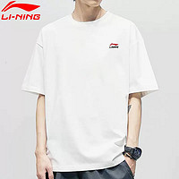 LI-NING 李宁 短袖t恤男士夏季新款宽松百搭圆领白色透气休闲运动半袖体恤