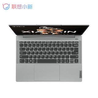 Lenovo 联想 小新14/16 办公商务 娱乐游戏高性能轻薄本