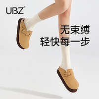 U·B·Z UBZ 防水厚底勃肯拖鞋女2024年春季新款真皮一脚蹬增高包头博肯鞋