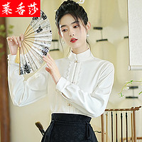 新中式国风明制汉服女改良加绒立领白色衬衣黑色马面裙半身裙套装