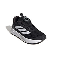 88VIP：adidas 阿迪达斯 春童鞋儿童旋钮跑步鞋男女童小大童缓震运动鞋ID2781
