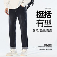 JEANSWEST 真维斯 男士牛仔裤