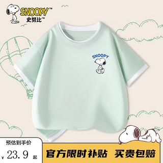 SNOOPY 史努比 儿童t恤纯棉短袖男孩女孩夏季打底衫中大童运动休闲上衣童装 绿 行走努比蓝X 110