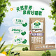 Arla 阿尔乐A2β酪蛋白有机A2纯牛奶儿童全脂牛奶高钙早餐奶200ml*20盒