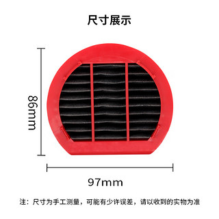 钉子空气适配德尔玛吸尘器 复合滤芯（3只装）VC25/VC26 吸尘器滤网配件