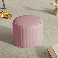 名桥 沙发凳家用小凳子矮圆凳北欧换鞋凳软墩子客厅茶几创意皮凳 粉色
