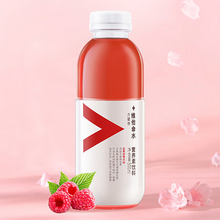 农夫山泉 维他命水 力量帝500ml 多口味整箱装营养素饮料 农夫维他命蓝莓树梅500ml*15瓶