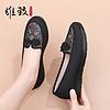 维致单鞋女软底鞋一脚蹬绣花中式国风老北京布鞋 WZ1044