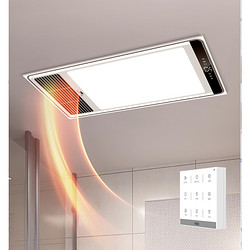 NVC Lighting 雷士照明 风暖浴霸取暖卫生间排气扇照明一体YB
