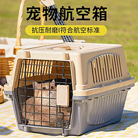 泰格宠物 猫包外出便携猫咪航空箱狗包宠物大容量猫窝太空舱猫笼子狗狗背包