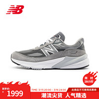 new balance 官方休闲鞋男鞋女鞋复古美产990v6系列情侣运动鞋 灰色 男款 M990GL6 46.5 (男码脚长30cm)