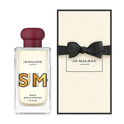 JO MALONE LONDON 祖·玛珑 桦树与黑胡椒香水 限量版 木质东方调100ml