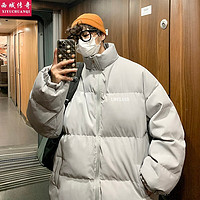 西域传奇 棉服男士潮牌ins港风秋冬季加厚潮流羽棉衣绒服装外套男 浅灰色 2XL