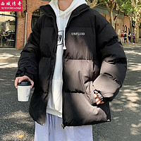 西域传奇 棉服男士潮牌ins港风秋冬季加厚潮流羽棉衣绒服装外套男 黑 5XL