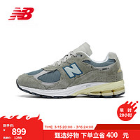 new balance 官方休闲鞋男鞋女鞋时尚舒适情侣复古运动鞋2002R系列M2002RDD 浅军绿 M2002RDD 36 (脚长22cm)