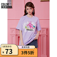 mikibana米可芭娜白羊座植物环保面料创意T恤冰感清凉趣味上衣 D32 紫 S