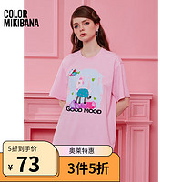 mikibana米可芭娜白羊座植物环保面料创意T恤冰感清凉趣味上衣 D32 粉红 M