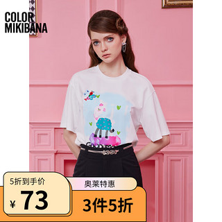 mikibana米可芭娜白羊座植物环保面料创意T恤冰感清凉趣味上衣 D32 白 XL