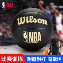 wilson威尔胜7号蓝球wz3011901cn7