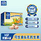 天珍牧场 NSF认证可生食谷物鲜鸡蛋30枚1.5kg安全无菌无激素无抗生素礼盒装