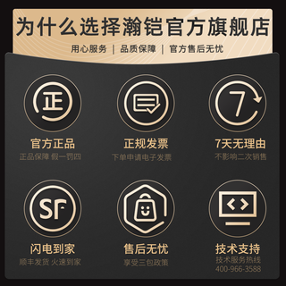 VASTARMOR 瀚铠 AMD瀚铠RX6400/6500XT 4G 台式独立显卡适用小机箱