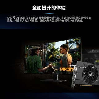 VASTARMOR 瀚铠 AMD瀚铠RX6400/6500XT 4G 台式独立显卡适用小机箱