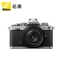 Nikon 尼康 Z fc 微单数码套机（Z 28mm f/2.8 (SE) 微单镜头)