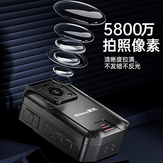 新科（Shinco）执法记录仪128G高清摄像微型录像超长续航小型录音随身便携M101