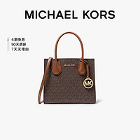 MICHAEL KORS 迈克·科尔斯 MERCER系列棕色中号托特包