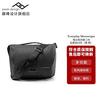 巅峰设计 Peak Design Everyday Messenger 每日信使第二代单肩斜挎相机包 信使包13升黑色-JD快递