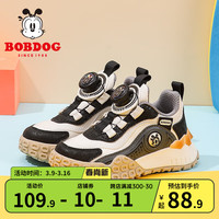 BoBDoG巴布豆童鞋男童运动鞋2024春秋网面透气纽扣鞋男宝儿童鞋子 米/古树棕 36码 适合脚长22.3cm