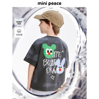 MiniPeace太平鸟童装夏新男童短袖T恤F1CNE2B32 灰色 150cm