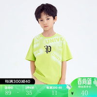 小猪班纳童装2024夏装儿童圆领上衣中大童男童短袖T恤男孩潮 柠檬绿 170cm