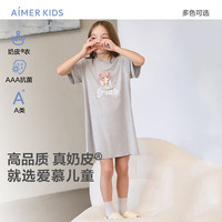 爱慕儿童(AIMER KIDS)夏季新品轻薄舒适3A抑菌女童短袖睡裙儿童睡衣可爱柔软高弹奶皮衣