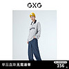 GXG 睡衣/家居服套装