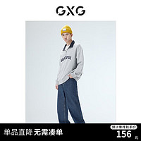 GXG 睡衣/家居服套装