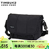 TIMBUK2邮差包单肩包男信使包潮流休闲旅行运动斜挎包帆布包男女新年 音速黑 S