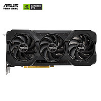 ASUS 华硕 ATS GeForce RTX4060-O8G-V2-GAMING 巨齿鲨系列 电竞游戏显卡