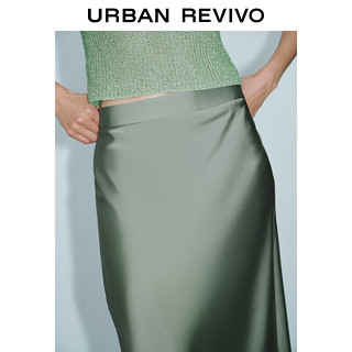 UR2024夏季女装时尚薄荷曼波风质感显瘦A型半裙UWG540036 灰绿 XXS