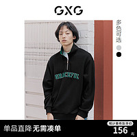 GXG 男装 双色中阔字母印花半开襟男士卫衣 2022年秋季 黑色 170/M