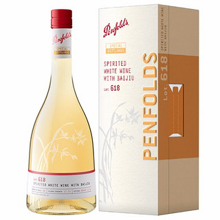 奔富（Penfolds）原瓶特瓶Lot系列加强型白/红葡萄酒 加度配制酒750ml礼盒装 奔富特瓶 Lot.618 单支礼盒