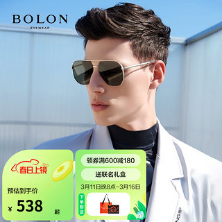 暴龙（BOLON）暴龙眼镜太阳镜潮酷飞行员双梁偏光墨镜男驾驶镜BL8101 C90-灰色/银色偏光