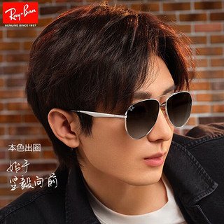 Ray-Ban 雷朋 太阳镜