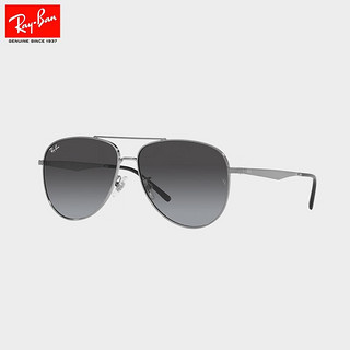 Ray-Ban 雷朋 太阳镜