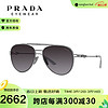 PRADA /普拉达 飞行员太阳镜经典双梁渐变男款墨镜眼镜 0PR 54ZS 渐变灰|银色镜框（1BC09S）